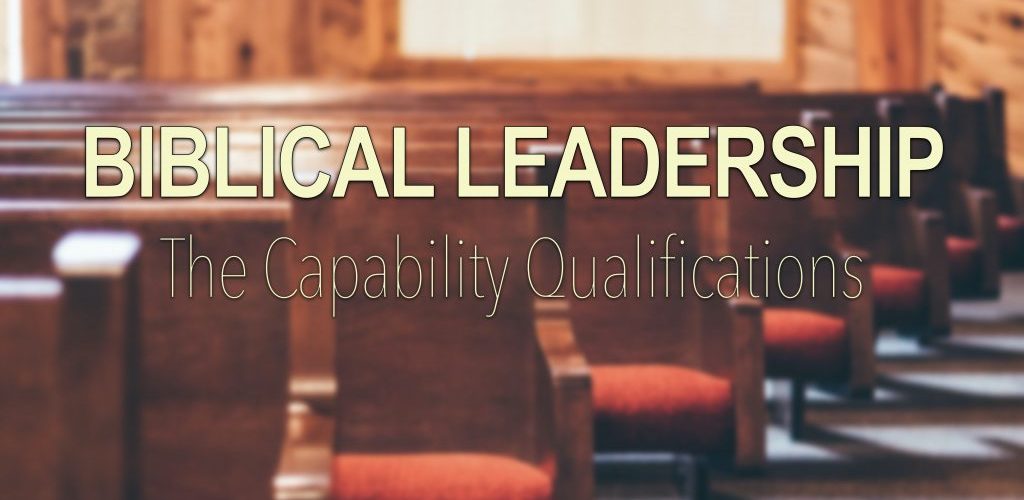 capability qualifications