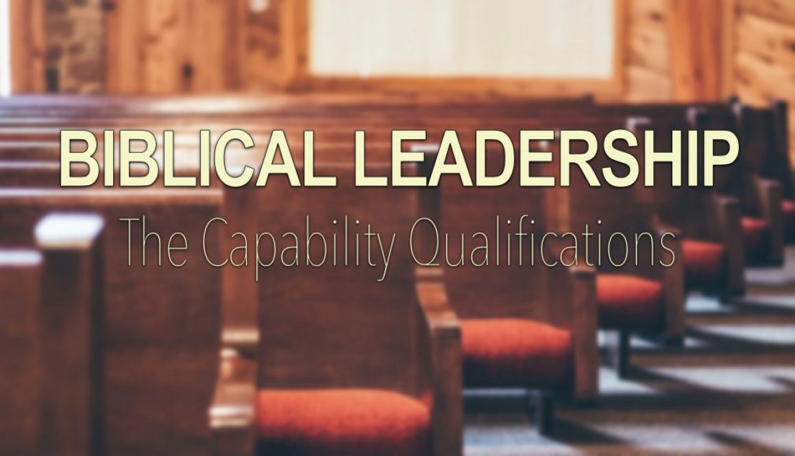 capability qualifications